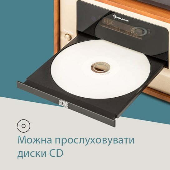 Вініловий програвач Auna Oxford Bluetooth, FM, CD з колонками Orange Wood (без пульта ДУ) - Зображення 8