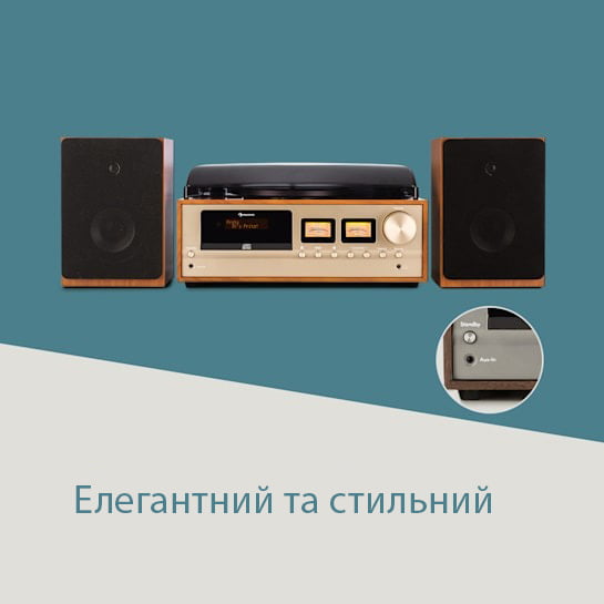 Вініловий програвач Auna Oxford Bluetooth, FM, CD з колонками Orange Wood (без пульта ДУ) - Зображення 7