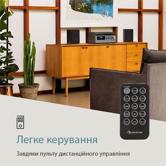 Вініловий програвач Auna Oxford Bluetooth, FM, CD з колонками Wood Уцінка - Зображення 9