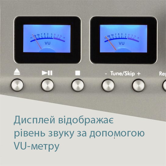 Вініловий програвач Auna Oxford Bluetooth, FM, CD з колонками Wood Уцінка - Зображення 12