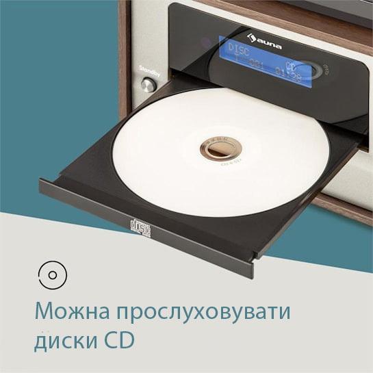 Вініловий програвач Auna Oxford Bluetooth, FM, CD з колонками Wood Уцінка - Зображення 13